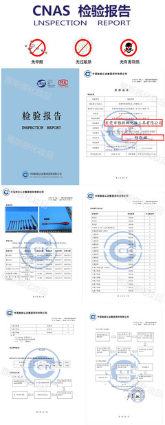 Shenzhen Xingjue Technology Development Co., Ltd.